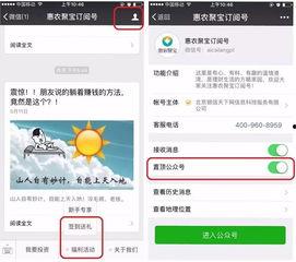国产福利天天更新,每日更新，畅享视听盛宴